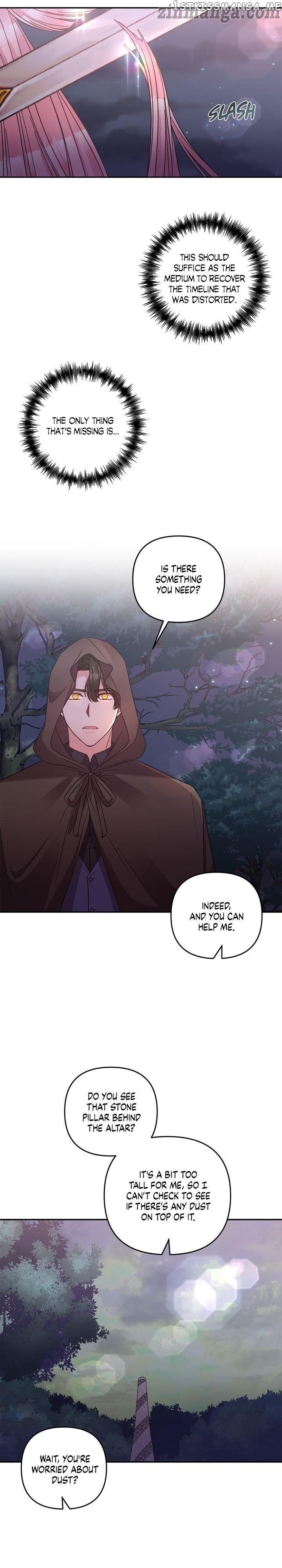 I’ll Do That Marriage chapter 93 - page 15