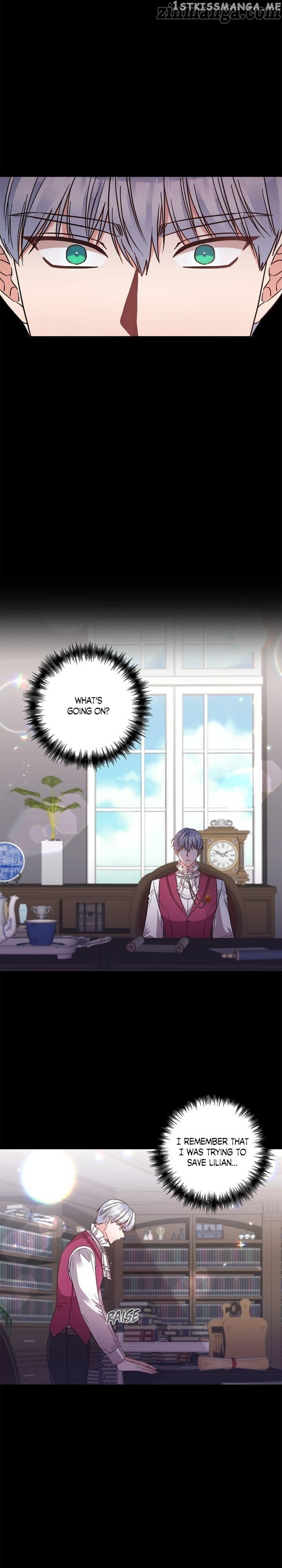 I’ll Do That Marriage chapter 93 - page 21