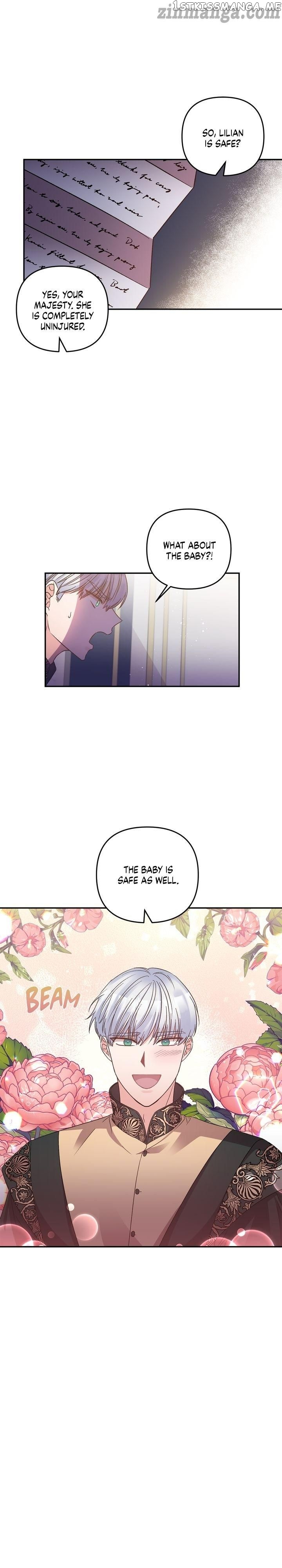 I’ll Do That Marriage chapter 93 - page 7