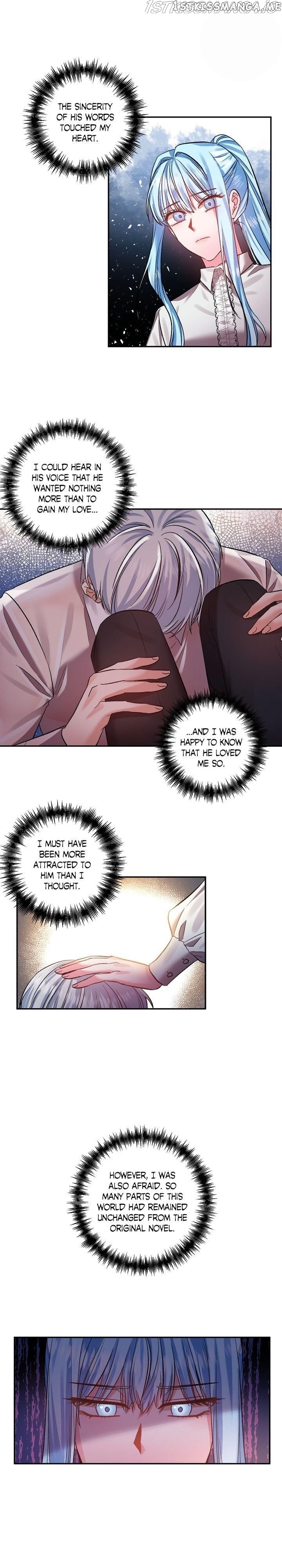 I’ll Do That Marriage chapter 63 - page 12