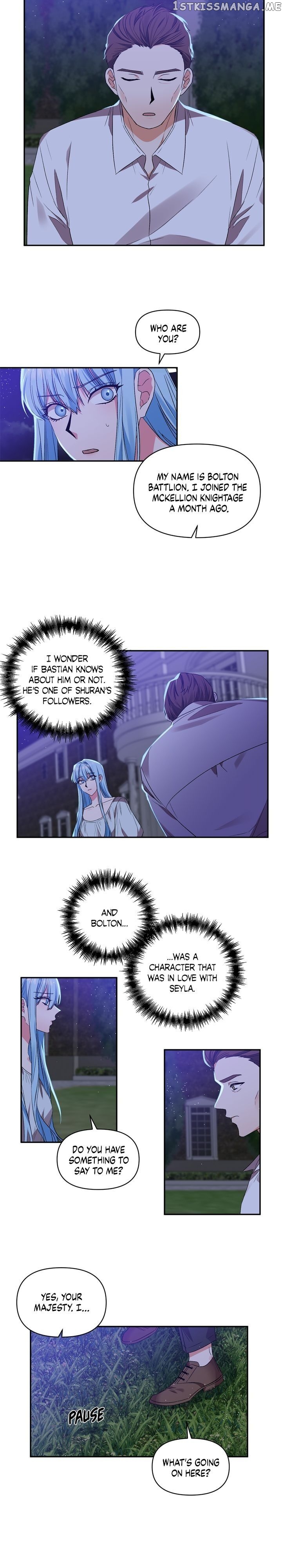 I’ll Do That Marriage chapter 36 - page 11