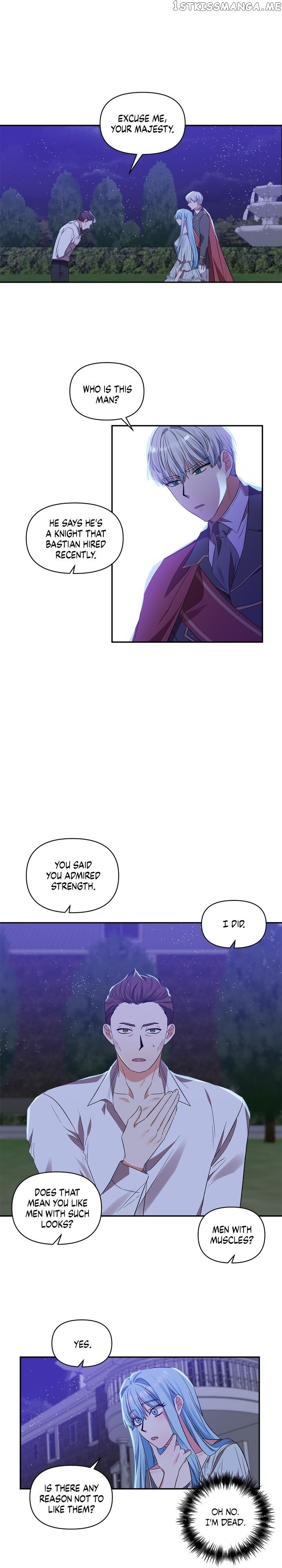I’ll Do That Marriage chapter 36 - page 13