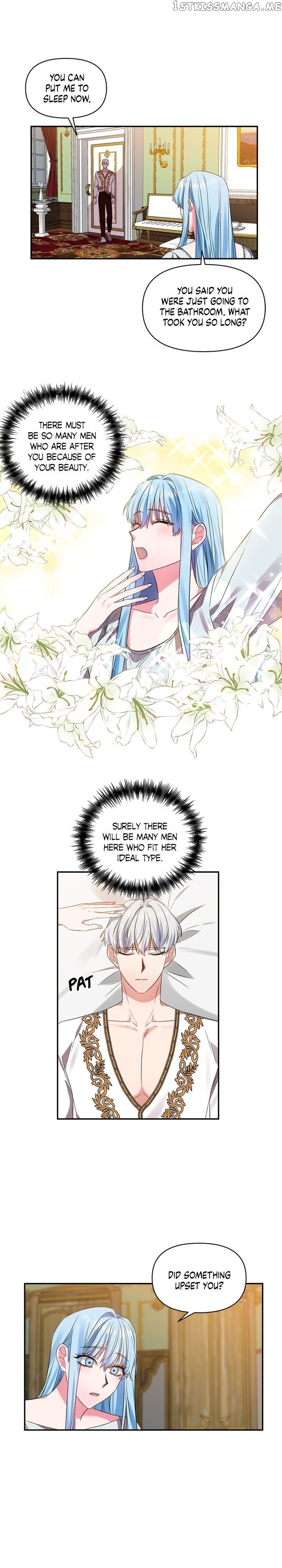 I’ll Do That Marriage chapter 36 - page 19