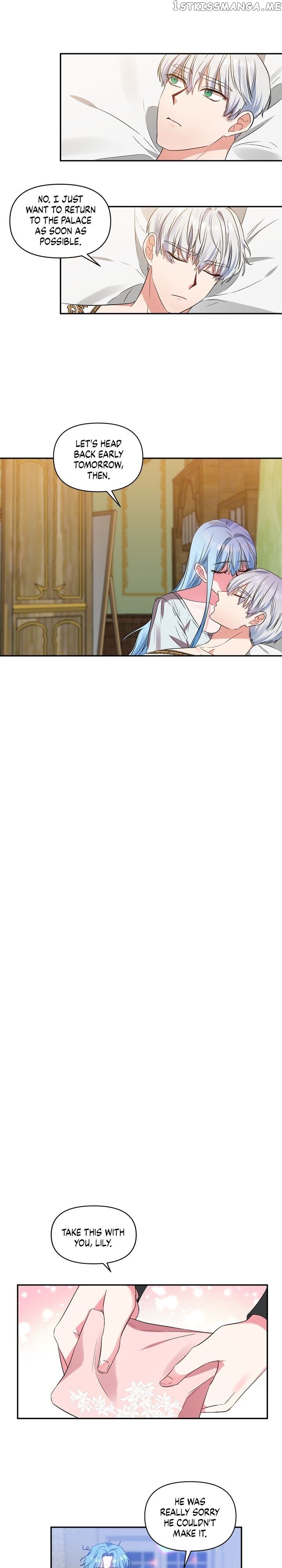 I’ll Do That Marriage chapter 36 - page 20