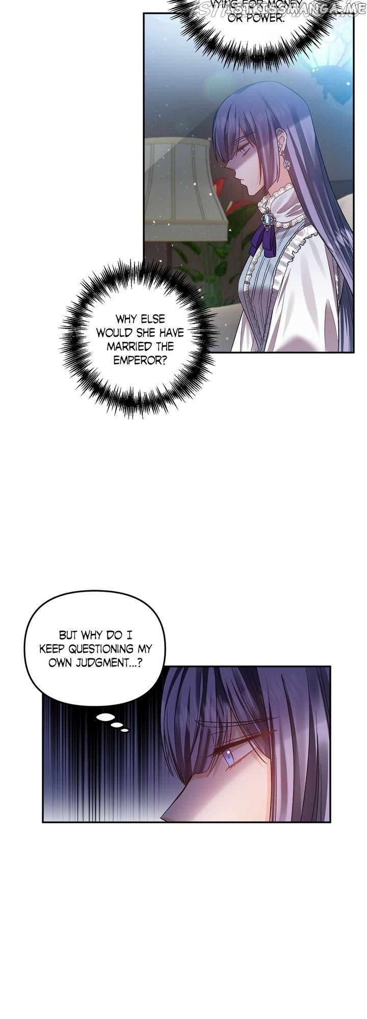 I’ll Do That Marriage chapter 62 - page 6