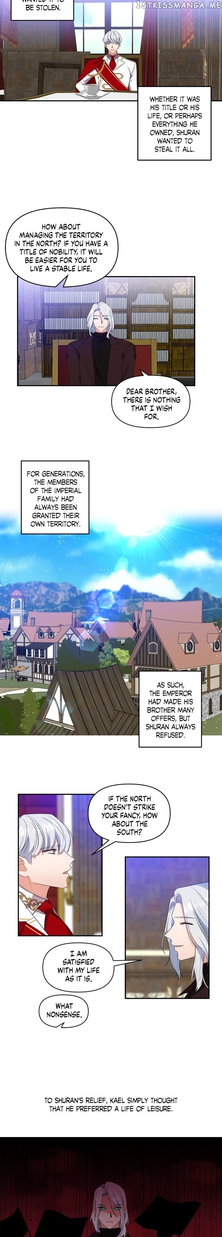 I’ll Do That Marriage chapter 28 - page 12