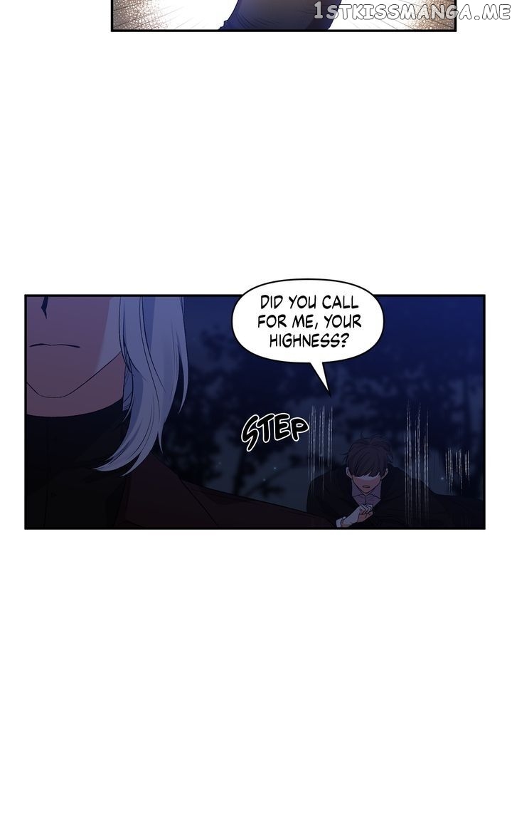 I’ll Do That Marriage chapter 28 - page 16