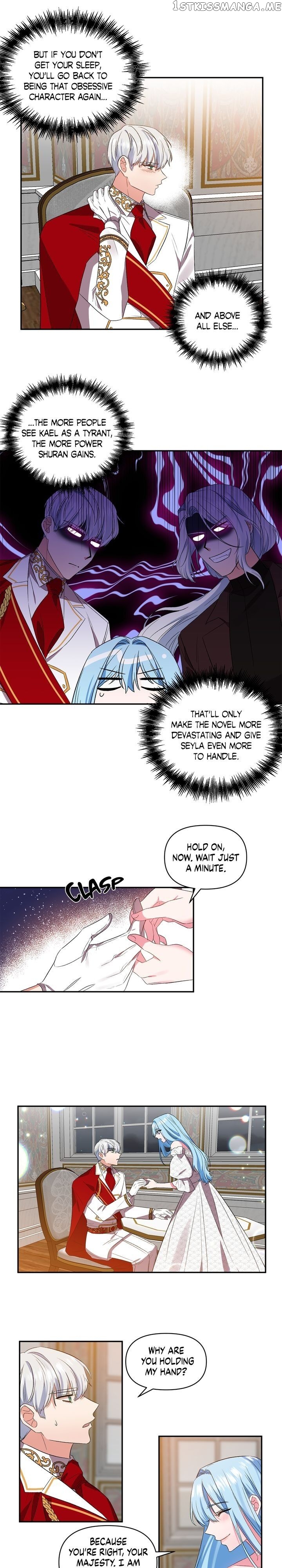 I’ll Do That Marriage chapter 28 - page 4