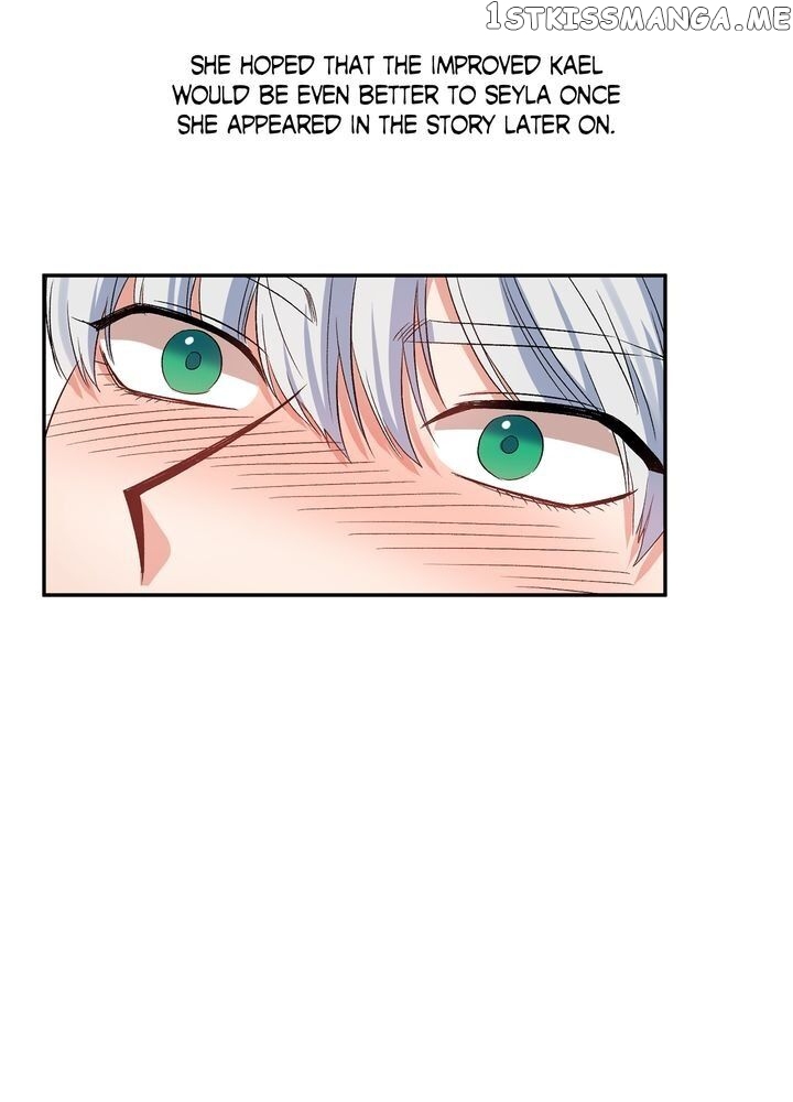 I’ll Do That Marriage chapter 28 - page 6