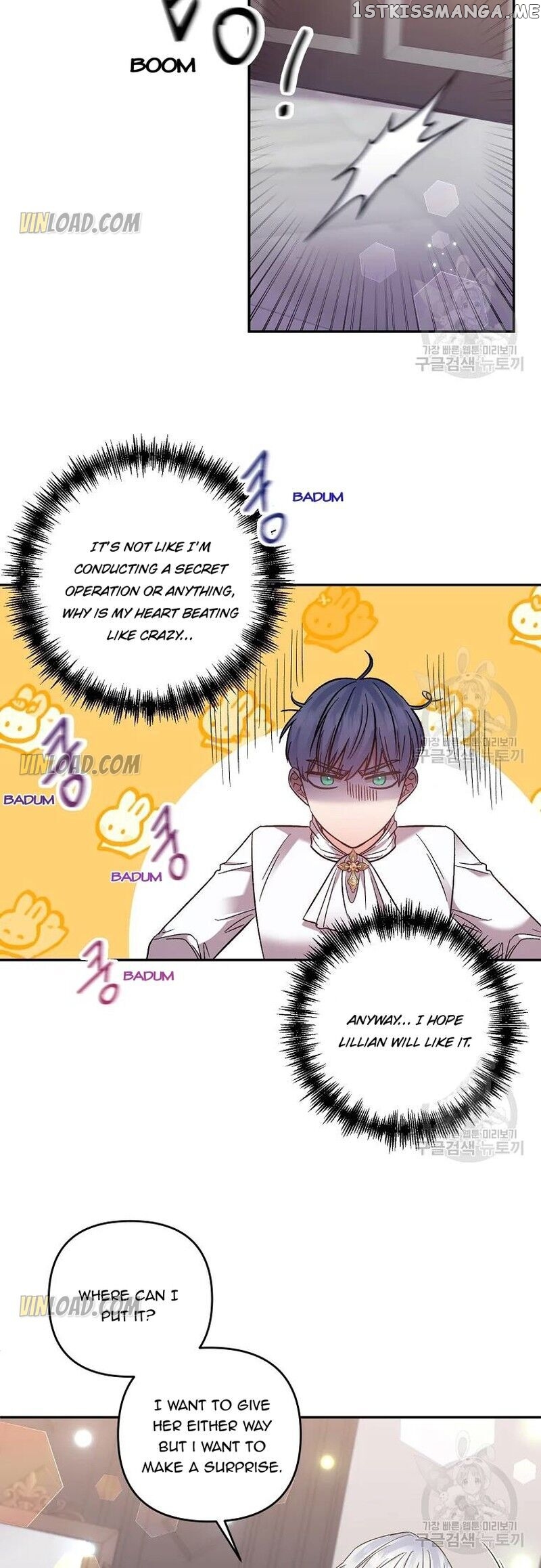 I’ll Do That Marriage chapter 86 - page 11