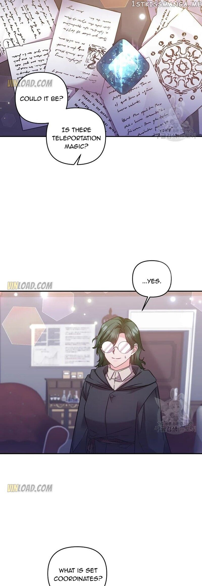 I’ll Do That Marriage chapter 86 - page 19