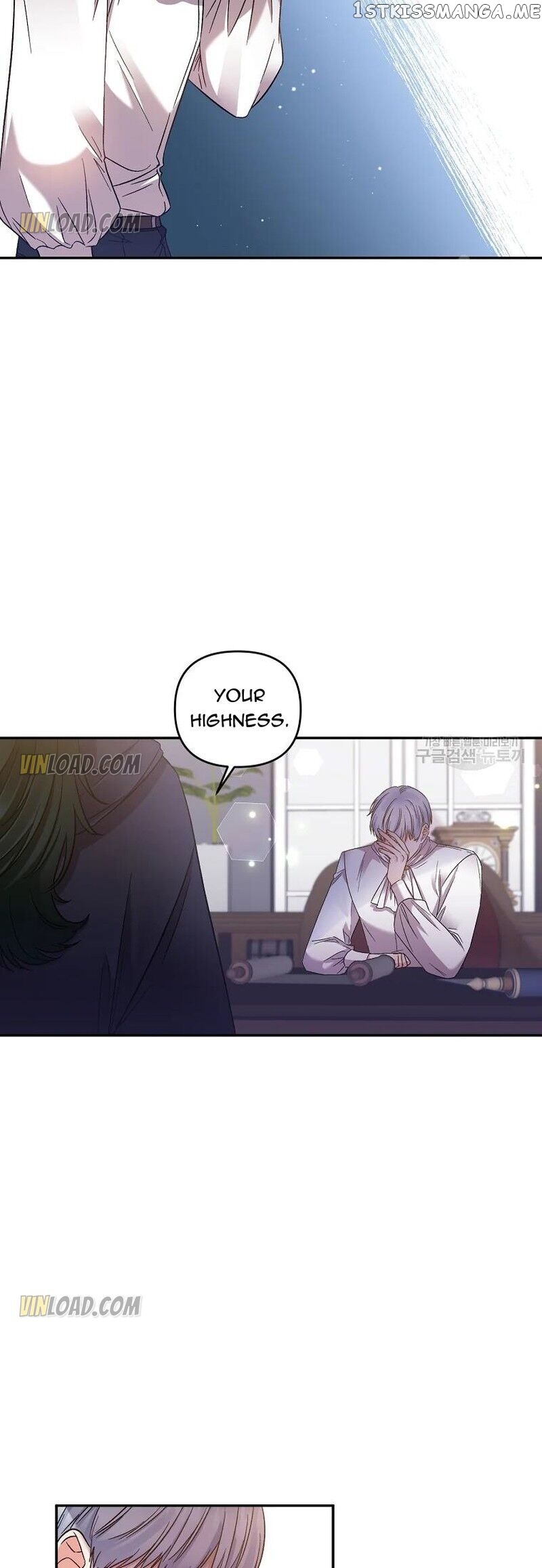 I’ll Do That Marriage chapter 86 - page 22