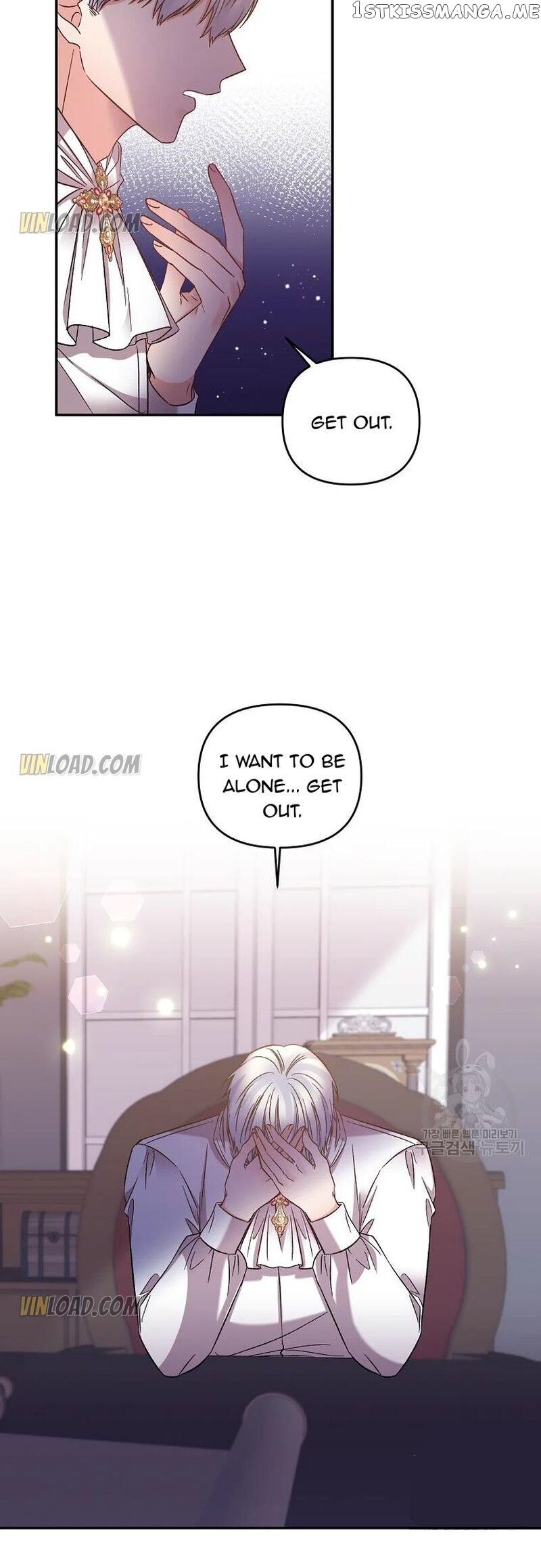 I’ll Do That Marriage chapter 86 - page 23