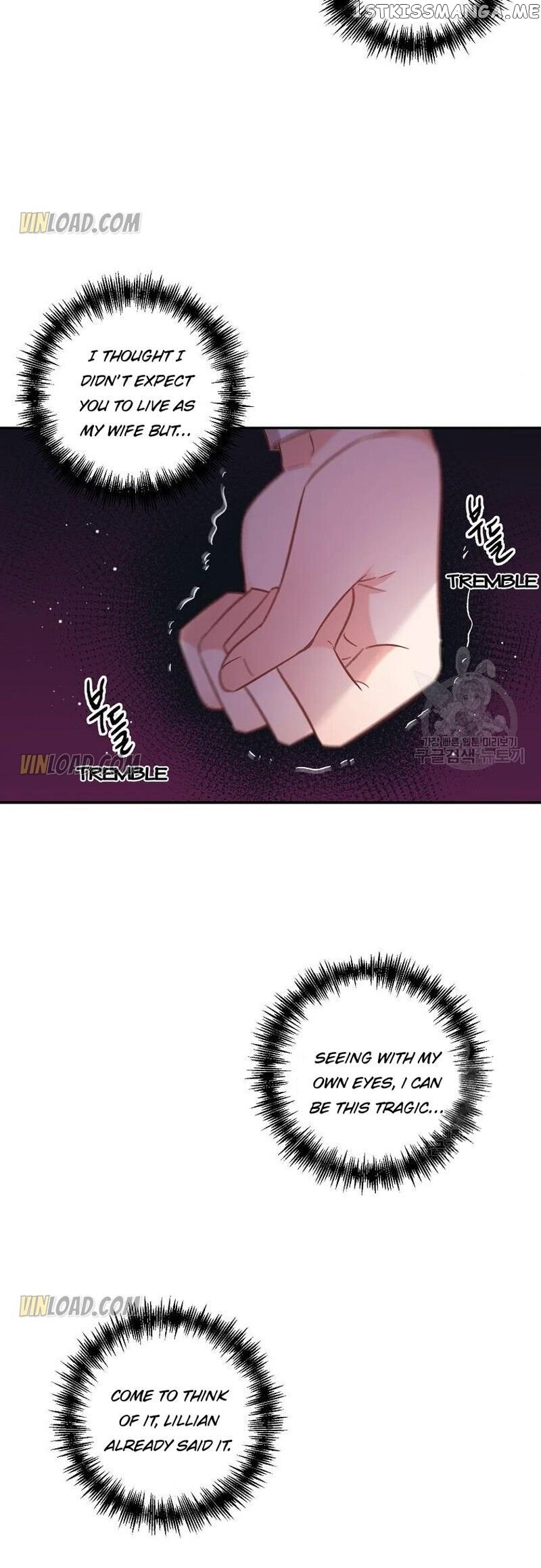 I’ll Do That Marriage chapter 86 - page 25