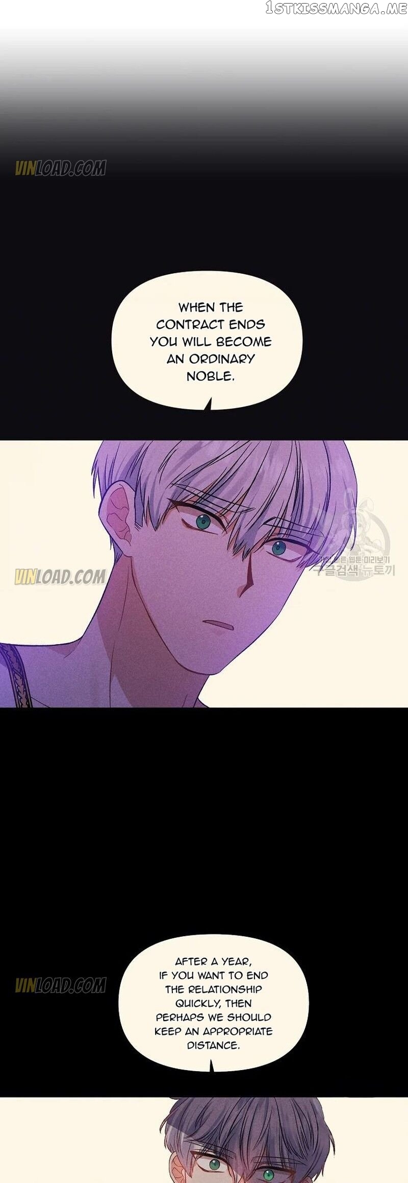 I’ll Do That Marriage chapter 86 - page 26
