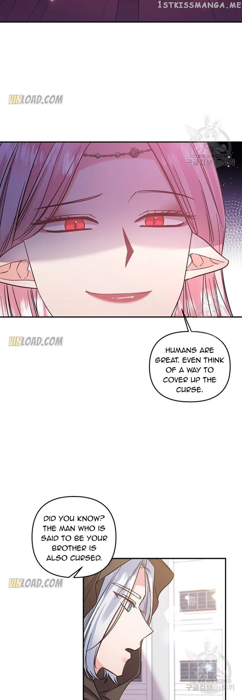 I’ll Do That Marriage chapter 86 - page 3
