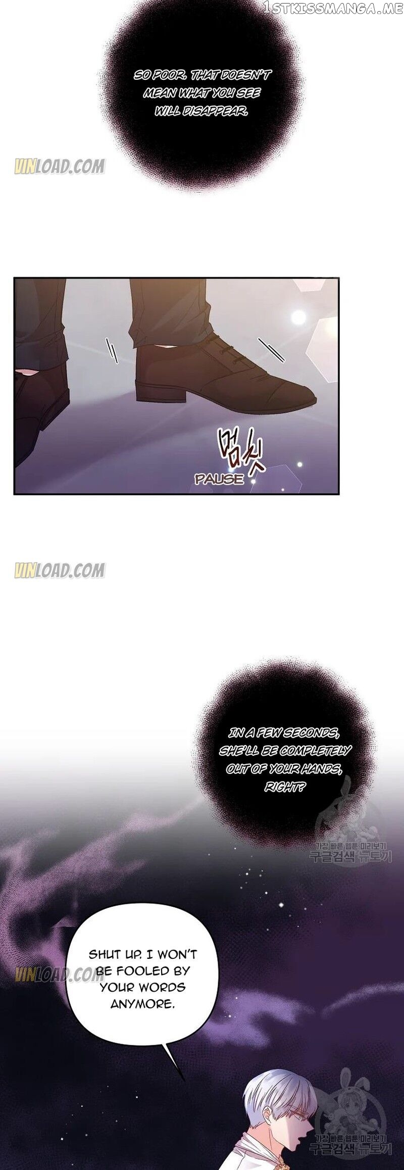 I’ll Do That Marriage chapter 86 - page 30