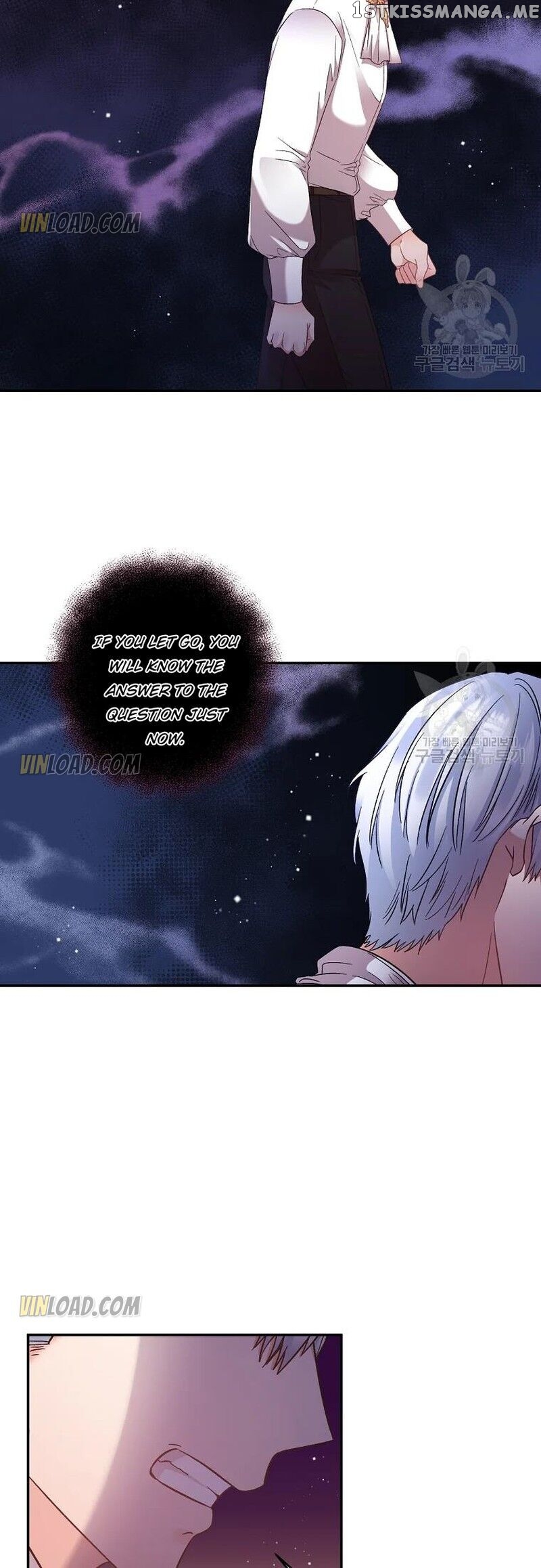 I’ll Do That Marriage chapter 86 - page 31