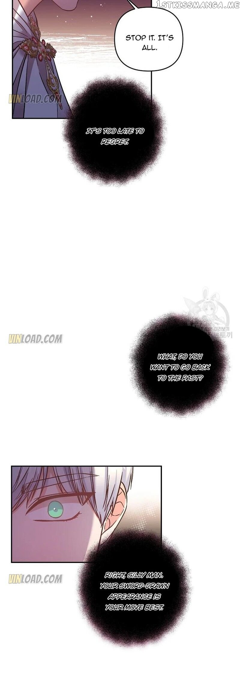 I’ll Do That Marriage chapter 86 - page 32