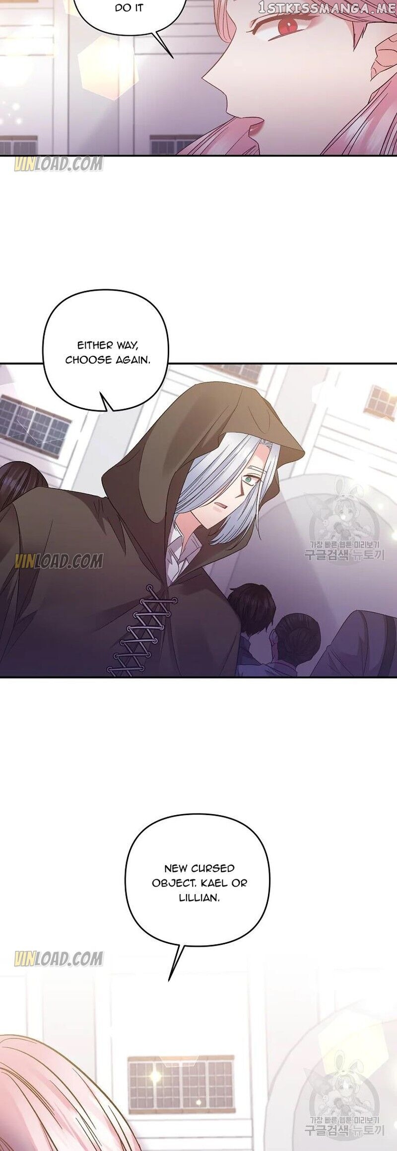 I’ll Do That Marriage chapter 86 - page 7