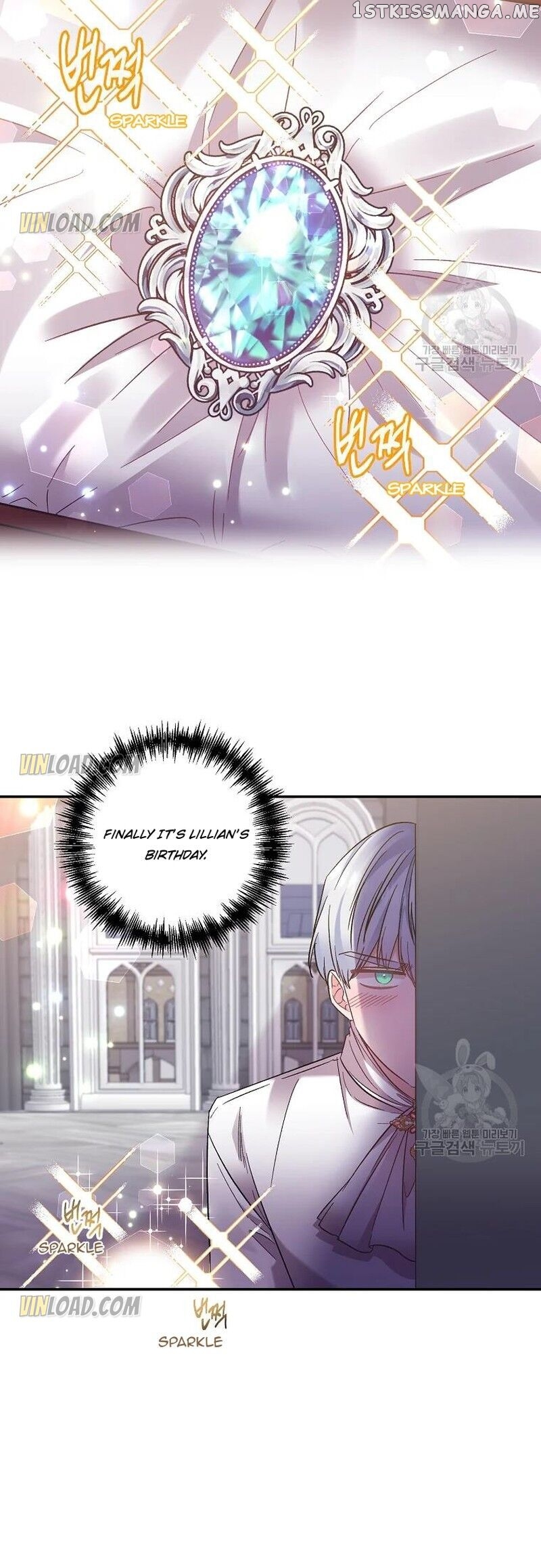I’ll Do That Marriage chapter 86 - page 9