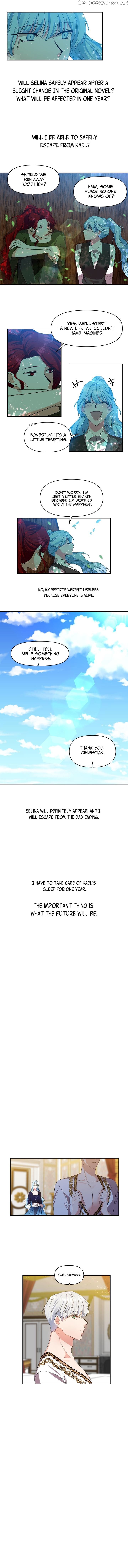 I’ll Do That Marriage chapter 11 - page 6