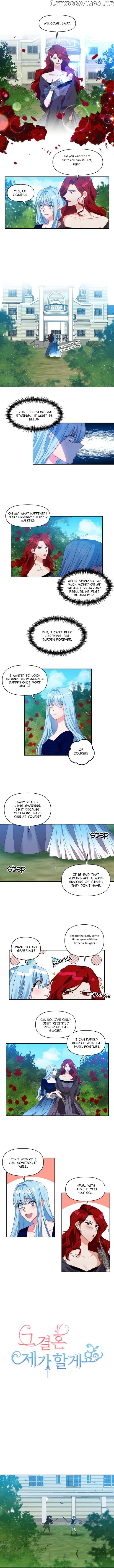 I’ll Do That Marriage chapter 13 - page 2