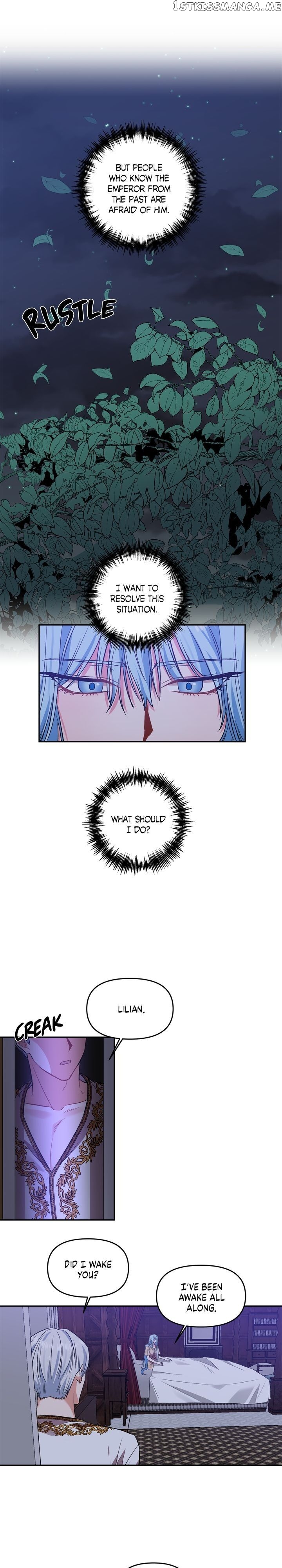 I’ll Do That Marriage chapter 40 - page 11