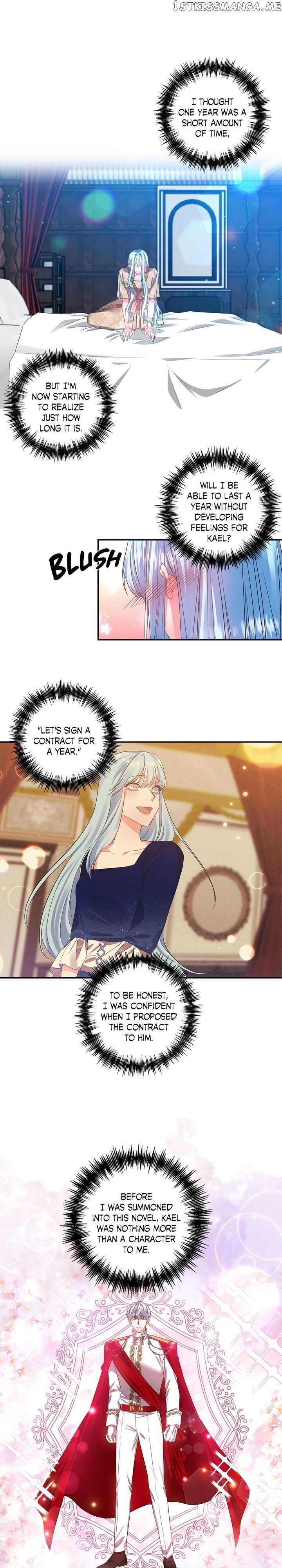 I’ll Do That Marriage chapter 41 - page 1