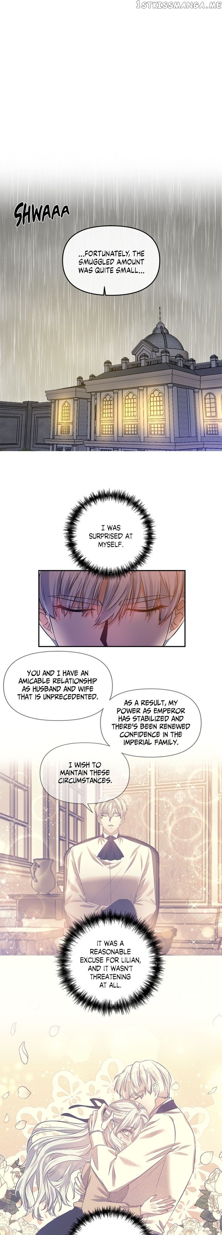 I’ll Do That Marriage chapter 41 - page 13