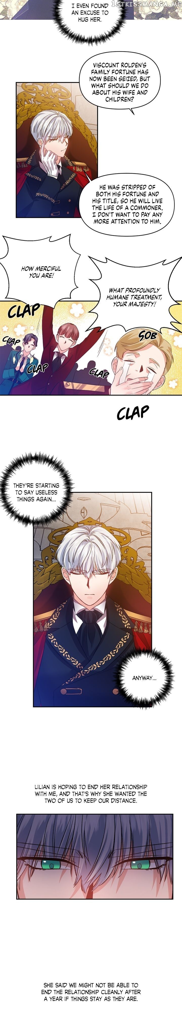 I’ll Do That Marriage chapter 41 - page 14