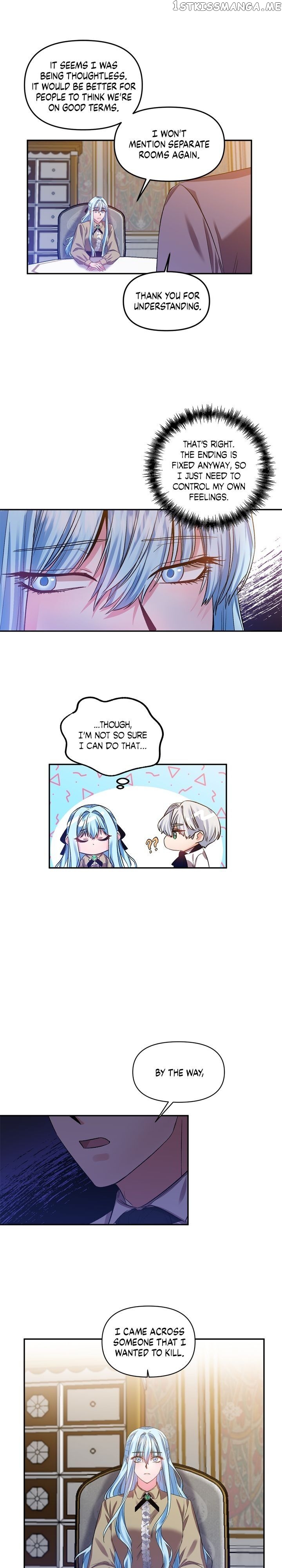 I’ll Do That Marriage chapter 41 - page 7