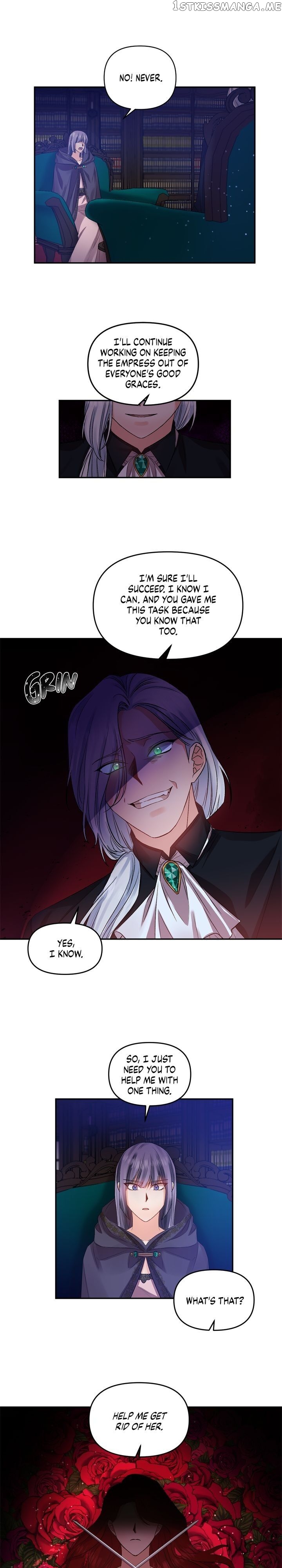 I’ll Do That Marriage chapter 42 - page 4