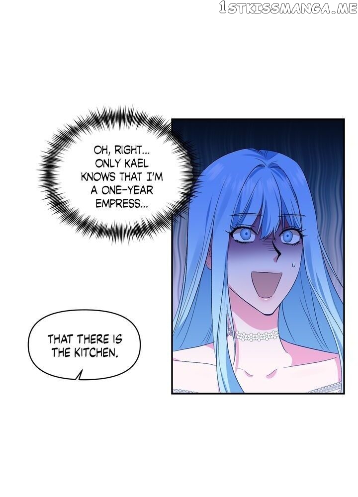 I’ll Do That Marriage chapter 15 - page 4
