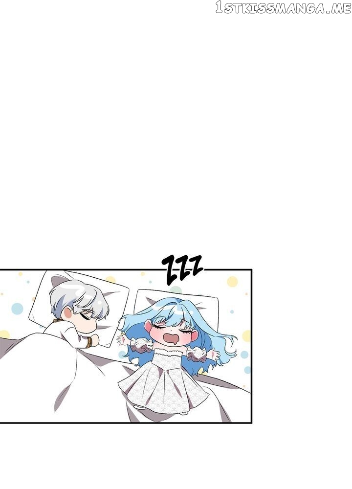 I’ll Do That Marriage chapter 16 - page 5