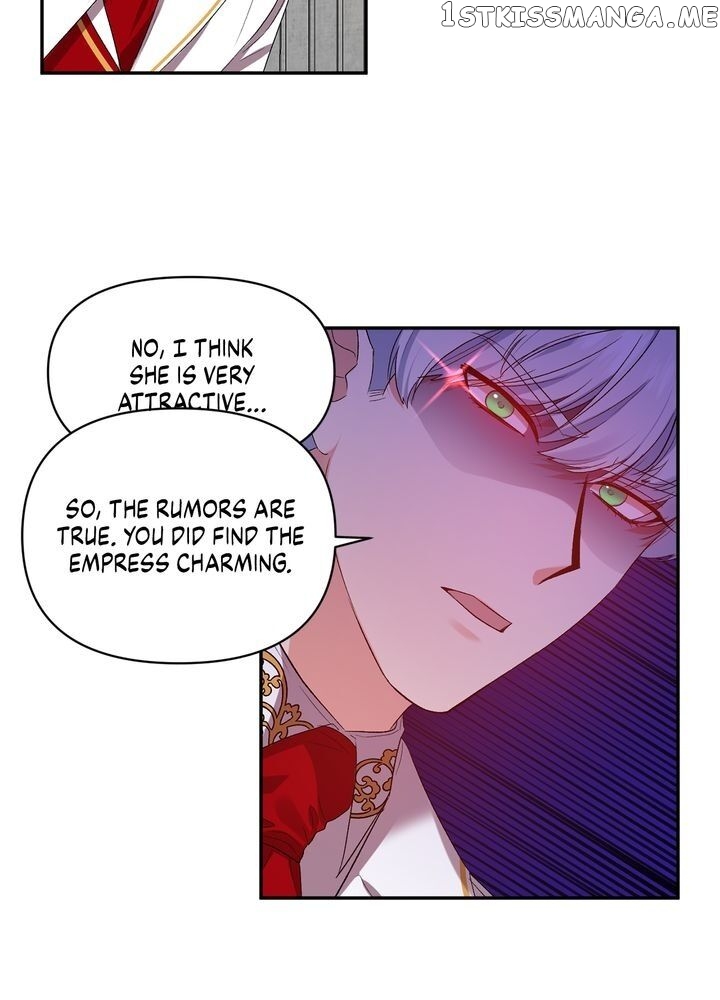 I’ll Do That Marriage chapter 19 - page 10