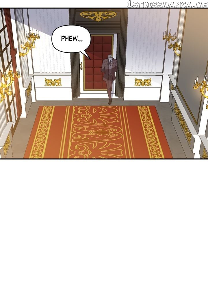 I’ll Do That Marriage chapter 19 - page 15