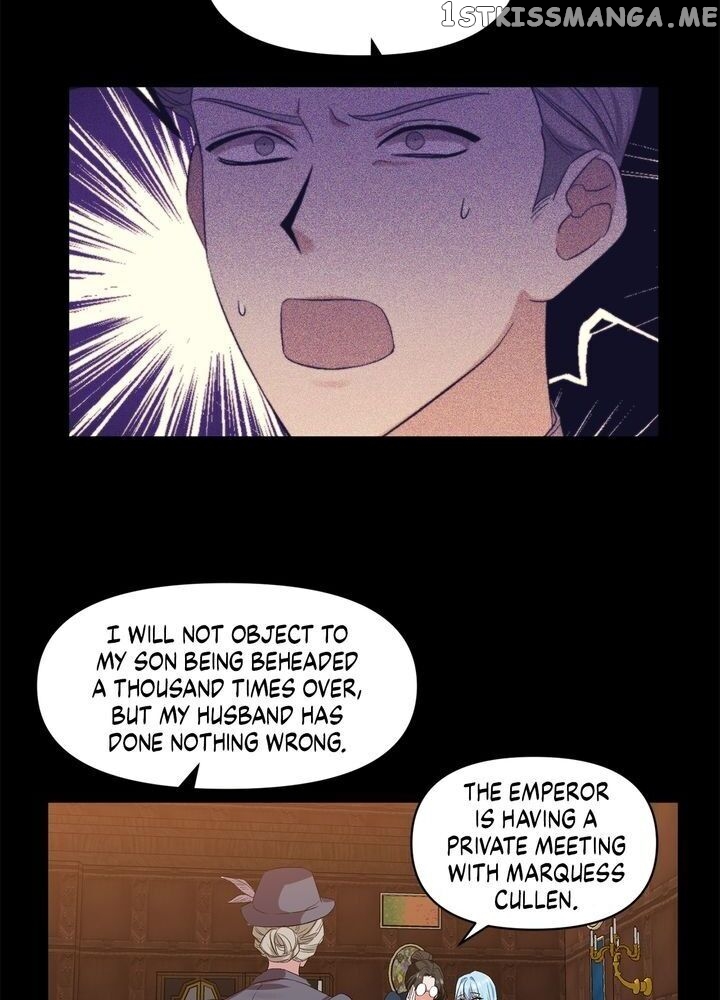 I’ll Do That Marriage chapter 19 - page 17