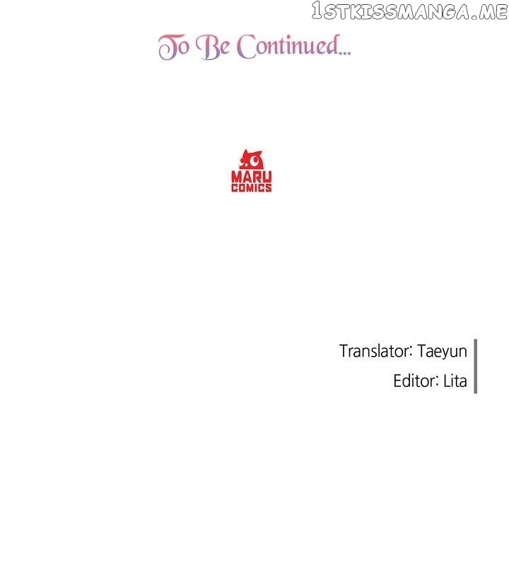 I’ll Do That Marriage chapter 19 - page 35