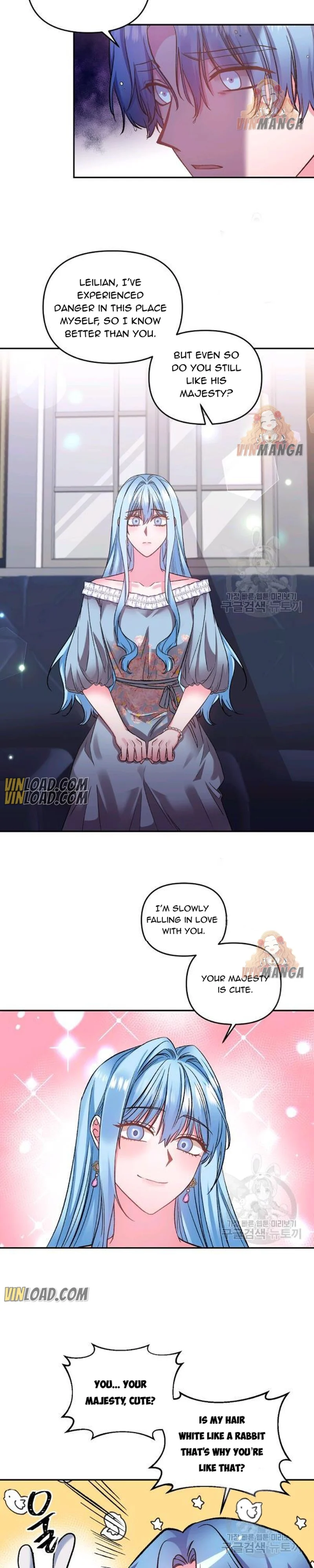 I’ll Do That Marriage chapter 74 - page 12
