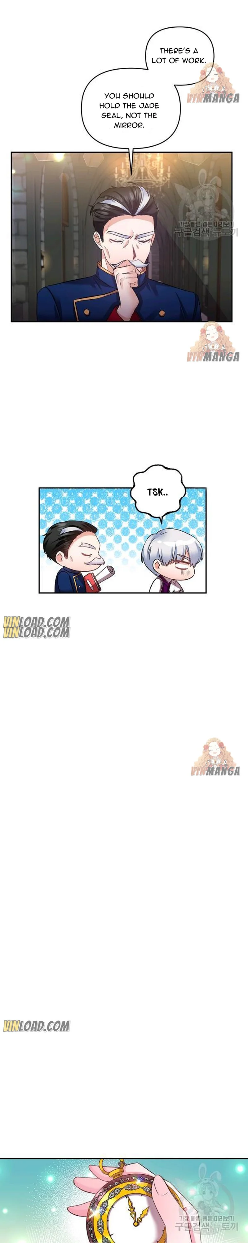 I’ll Do That Marriage chapter 74 - page 15