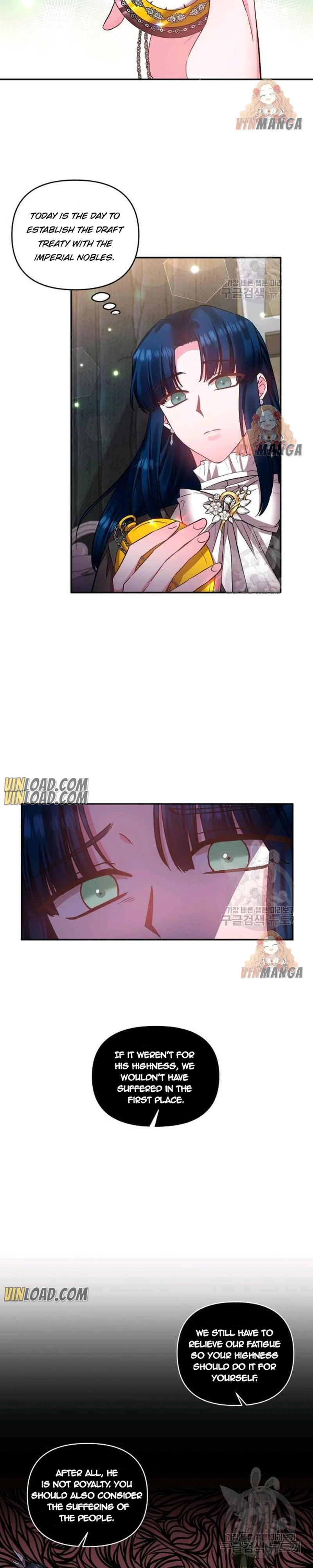 I’ll Do That Marriage chapter 74 - page 16