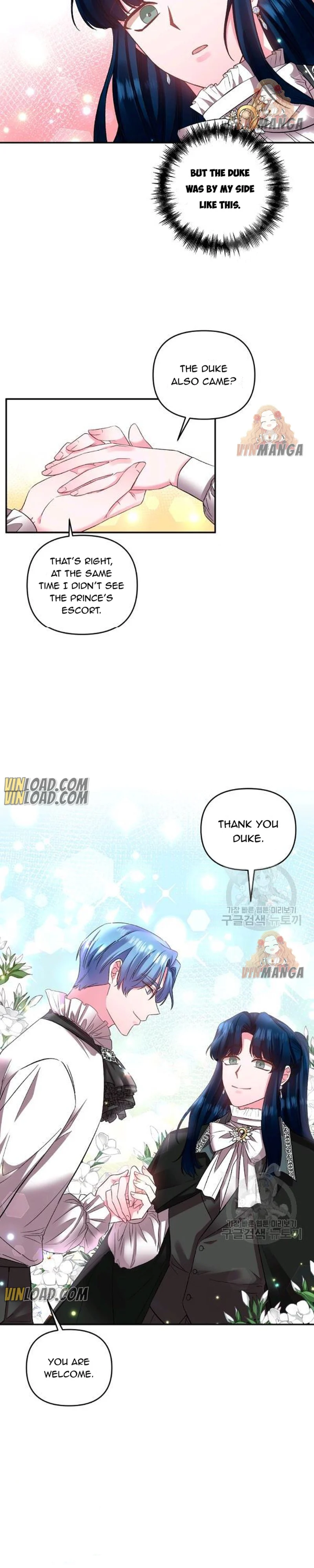 I’ll Do That Marriage chapter 74 - page 21