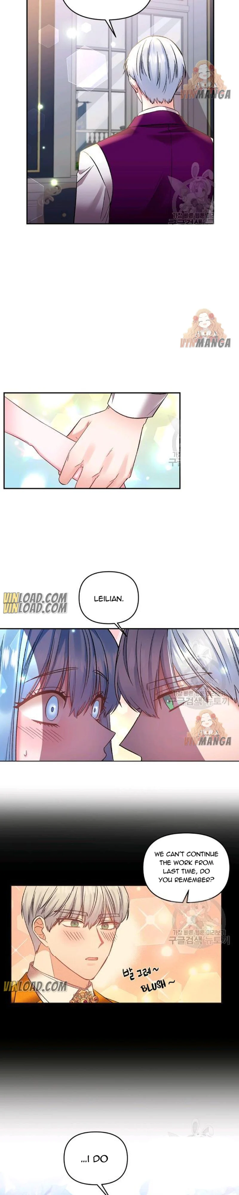I’ll Do That Marriage chapter 74 - page 4