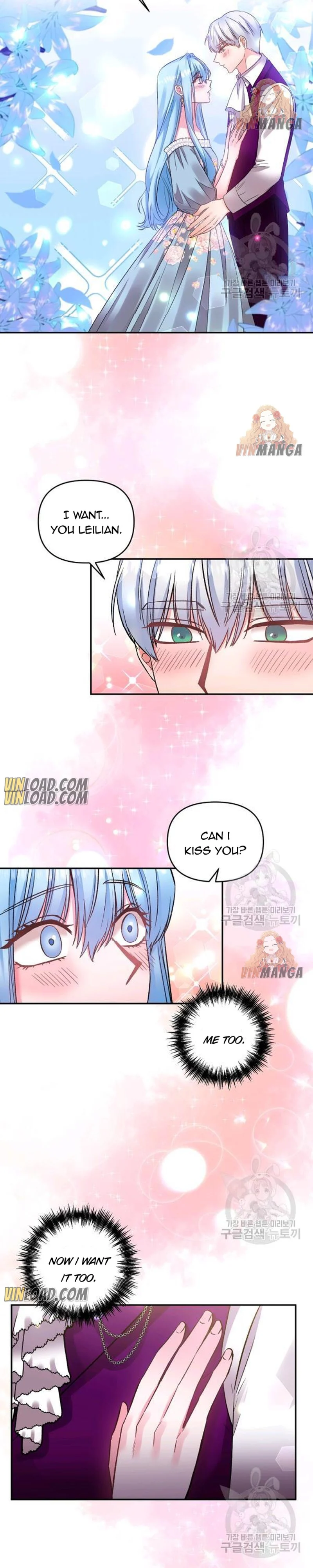 I’ll Do That Marriage chapter 74 - page 5