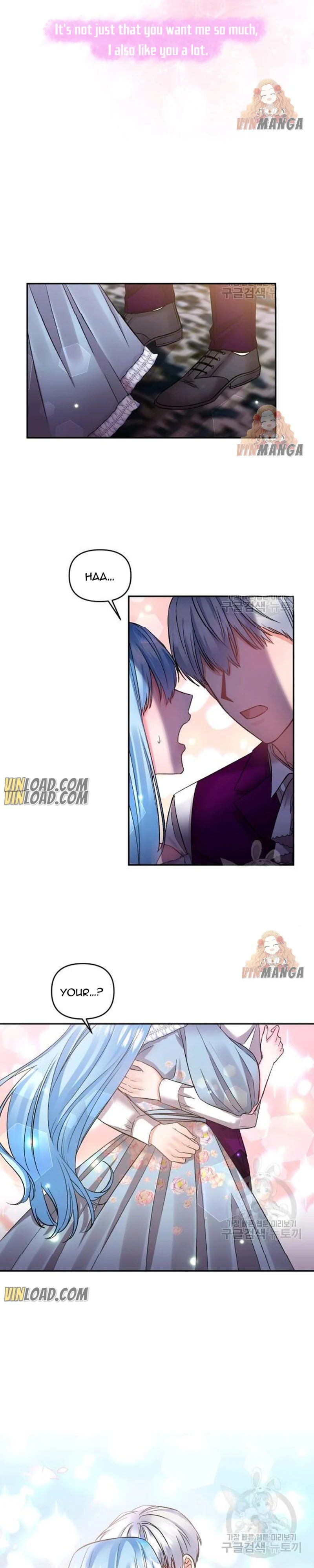 I’ll Do That Marriage chapter 74 - page 6