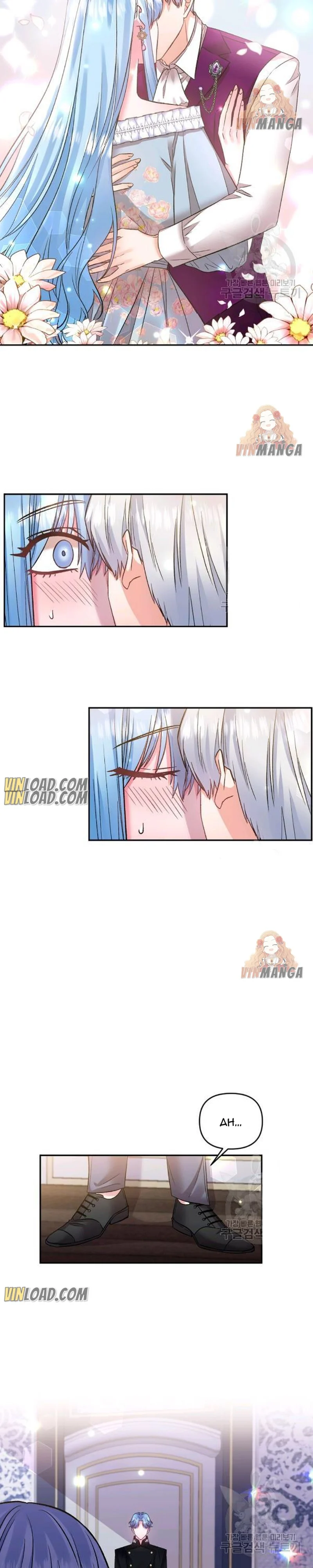 I’ll Do That Marriage chapter 74 - page 7