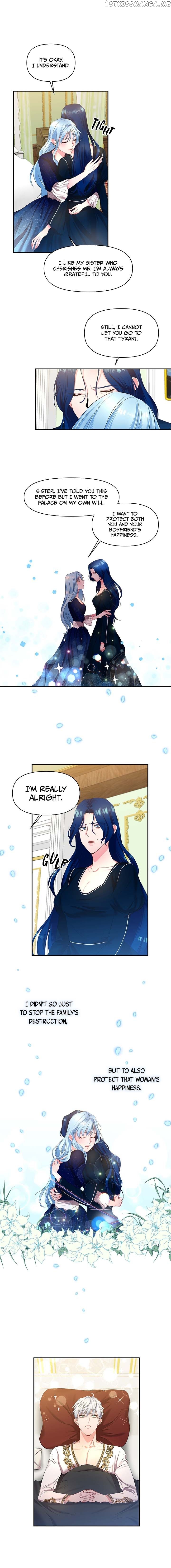 I’ll Do That Marriage chapter 2 - page 12
