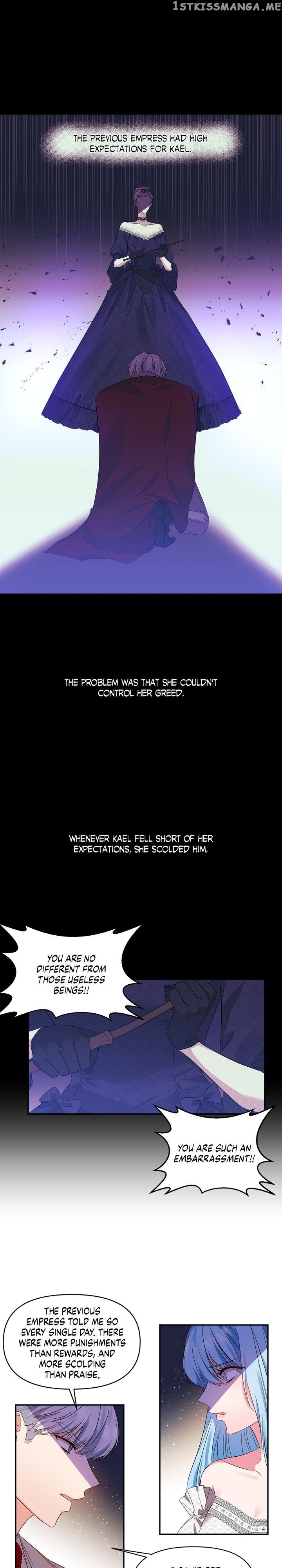 I’ll Do That Marriage chapter 20 - page 10