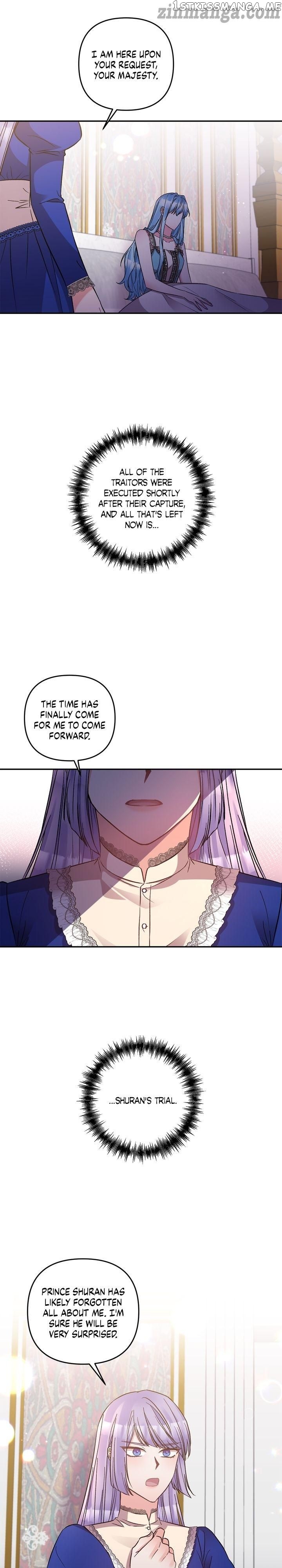 I’ll Do That Marriage chapter 95 - page 16